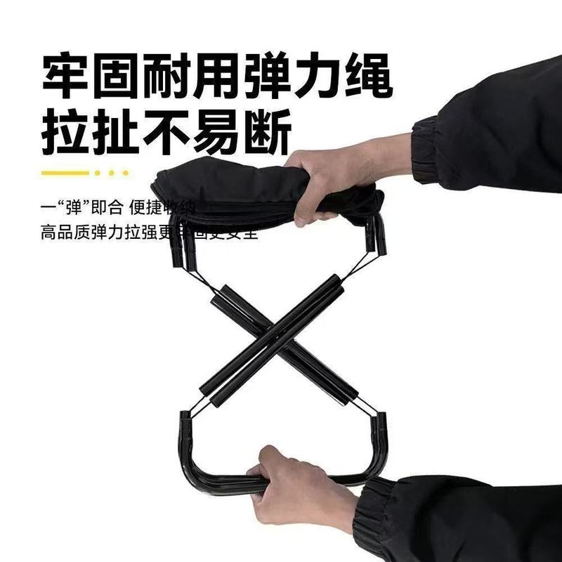 户外折叠小凳便携式钓鱼凳超轻露营小马扎火车地铁高铁排队手包凳|undefined