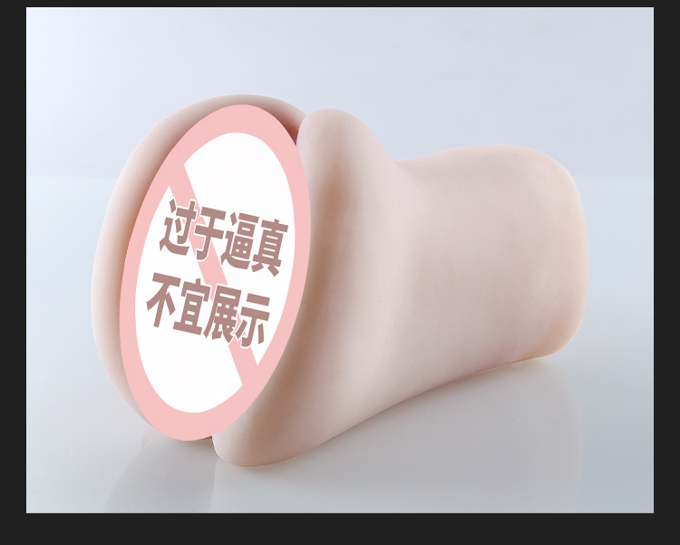 详情图