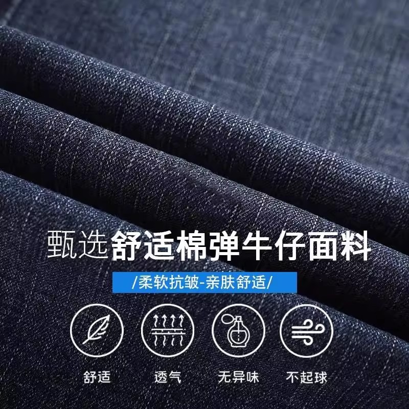 Pantalones de invierno de estilo americano simple y grueso para hombres nuevos pantalones de piernas largas rectas jóvenes grises azules sueltos
