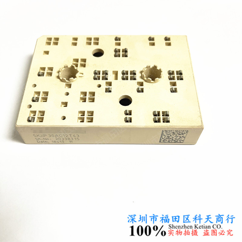 全新 SKIIP30AC12T1 SKIIP30AC12T43  现货 模块 MODULE 需要咨询
