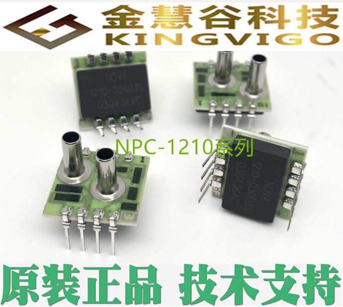NPC-1210-001G-3S 压力传感器 Amphenol Nova 原装正品 技术支持