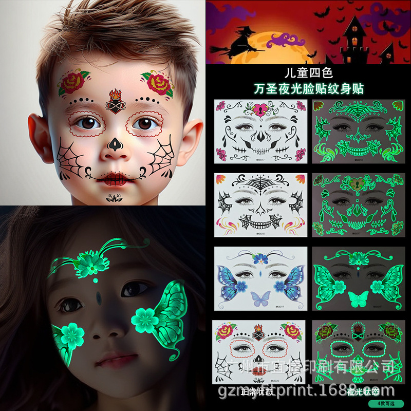 Cross-border Hot Butterfly Fluorescent Tattoo Sticker Premium Halloween Color New Party Carnival Temporary Tattoo Sticker