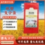 彩印手提定制定做编织袋