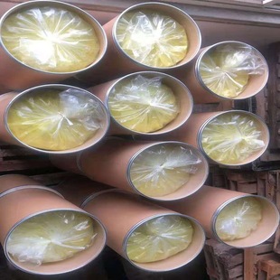 �ļ׻����ͪ CAS̖��826-36-8 ֧�֘�Ʒ