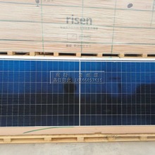 ȫ�|������̫��ܰ���ʆξ���635��̫��ܰl늰����M��