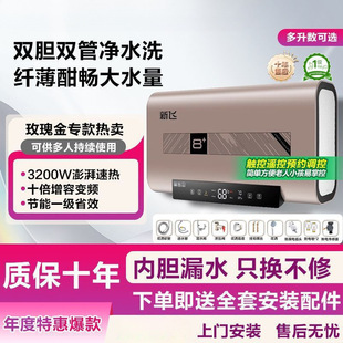 ��ˮ��늼��ñ�Ͱ60���a���ٟ�ϴ��40/50/80/100���羳���]