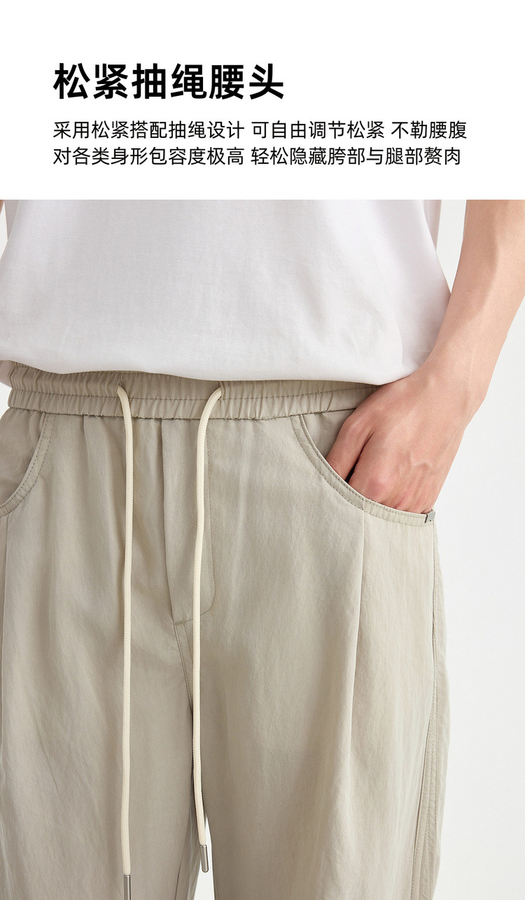 Quần kaki nam công sở cạp chun ống rộng chất liệu lụa pha — đen chi tiết 5