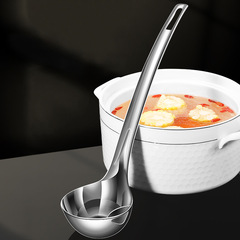German-style 316L stainless steel oil separation spoon multi-purpose hot pot extended oil filter spoon kitchen oil drain spoon soup oil separation spoon