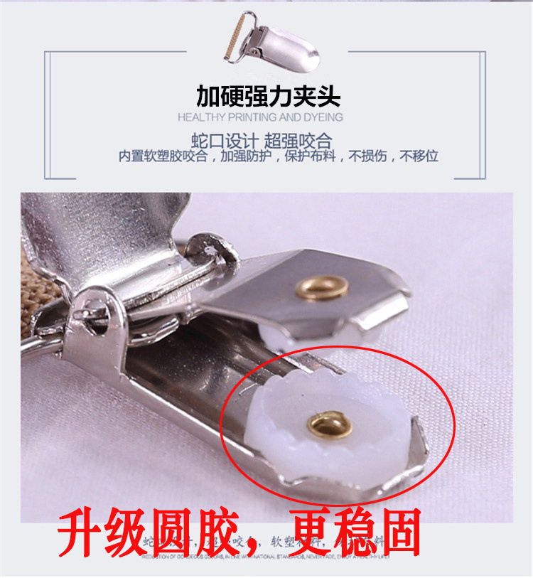床单带可调节弹性固定夹床套沙发靠垫桌布三轮车篷布紧固防滑扣件