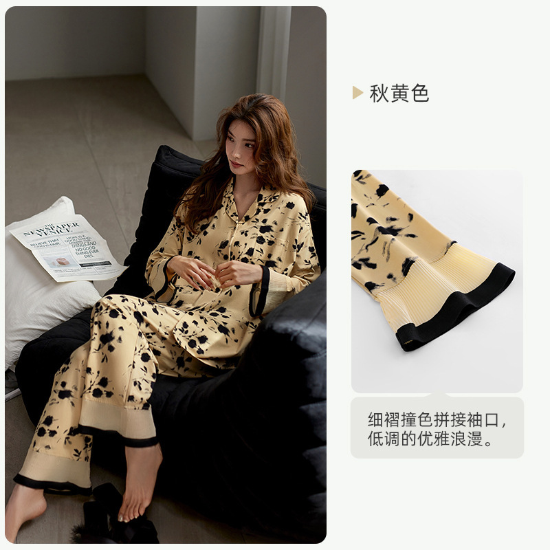 悦内睡衣女春秋季秋款纯棉长袖长裤家居服时尚优雅花瓣阔腿裤套装|undefined
