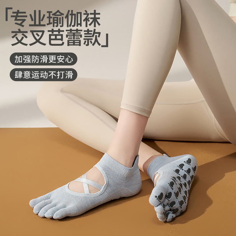 Calcetines especiales Yoga Pilates Calcetines antideslizantes de algodón transpirables Calcetines de cinco dedos de yoga Calcetines de dedos de fitness de tubo corto para mujer