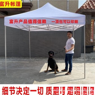���l��ɫ����V�掤��3*3��c�Y��ӡˢ�[���ۯB���Ľ������X20