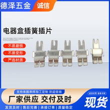 �ɼӹ�����֮����в�ɲ�Ƭ ��ɲ�Ƭ�o���䉺�Ӿ�����ĸ�����