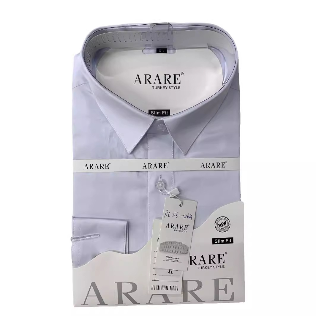 Men's Clothing Long Sleeve Cotton Shirt White Wrinkle Free Spring Business Casual Regular Fit Summer Versatile Elegant Shirt_viptrois.com