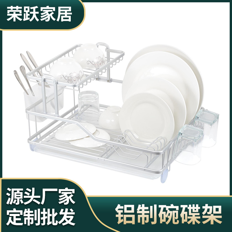 FUENTE de fábrica nueva cocina multifuncional estante de drenaje de aluminio estante para platos estante de almacenamiento de vajilla