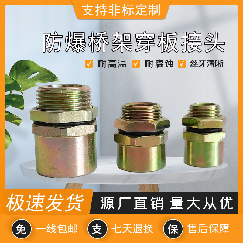 一键复制_20240411121646