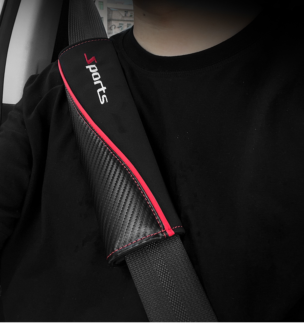 Car seat belt shoulder pad lengthened soft and comfortable suede carbon fiber pattern protective sleeve in-car supplies factory direct sales