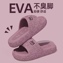 eva�o����ЬŮ�ļ��¿��҃ȼҾ�ԡ��ϴ�����������H������