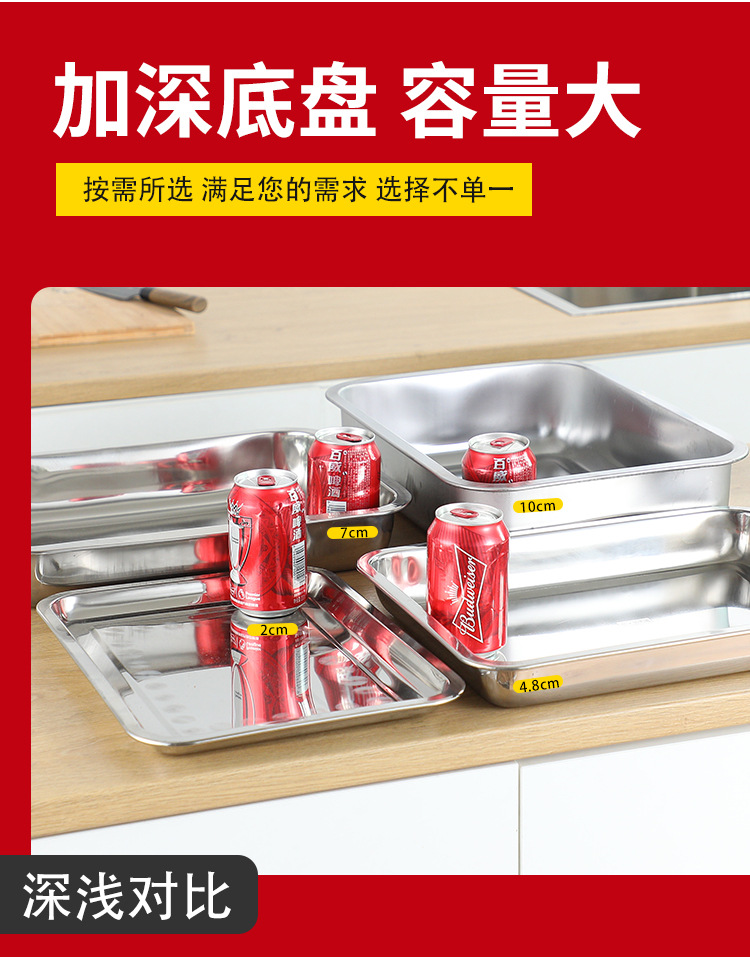 改方盘详情9月13号_06