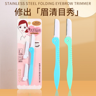��֥ɏ��ü�ۯBʽ��ü�����l��2ö���^���b���P䓹�ü��Ƭ��ë��