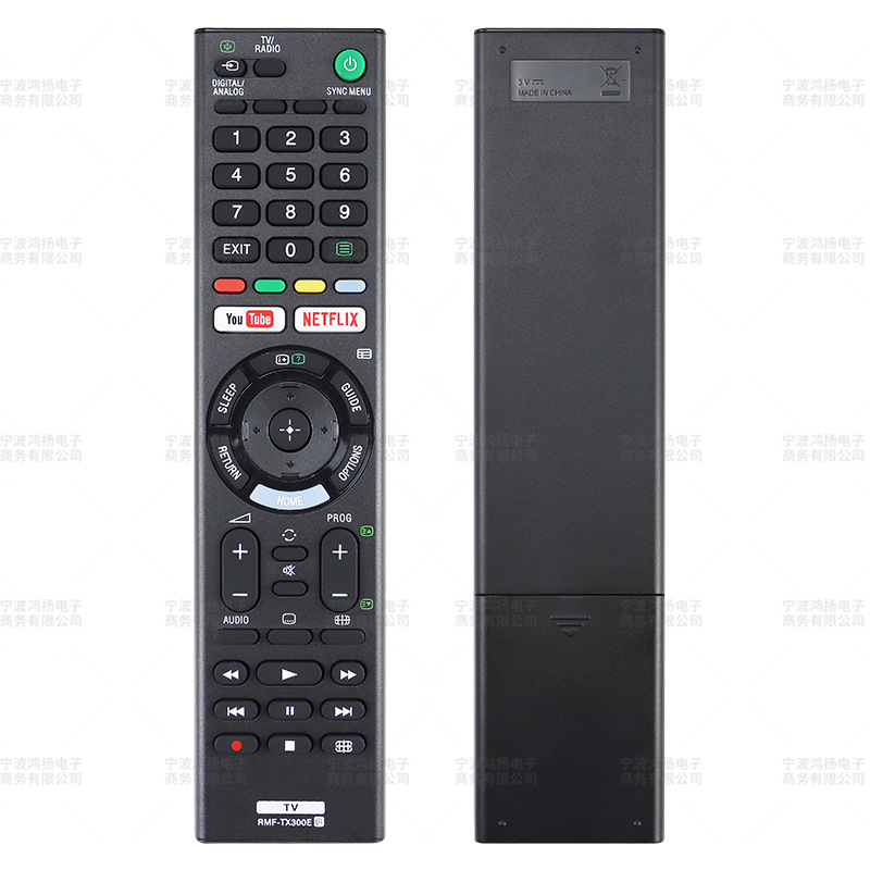 Hongyang thích hợp cho điều khiển từ xa tivi Sony RMF-TX300E