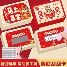 2026�R��ιο�����diy���\�ιΘ���Ƭ���Ӫ���骄�ە��^����