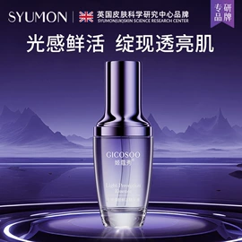 洁面产品;面霜;化妆水爽肤水