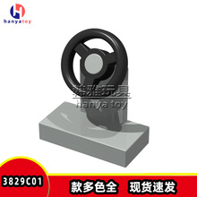 ����ĳ��3829C01��ľ�������ƴװ��ɢ��1x2������Բ�̰�ƽ����