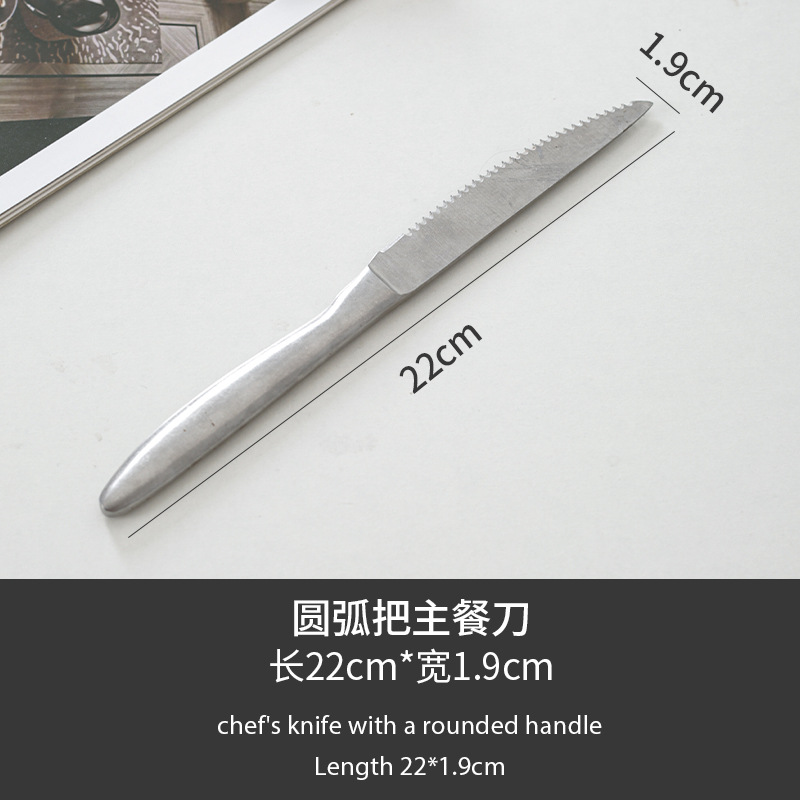 B 아크 핸들 메인 테이블 나이프