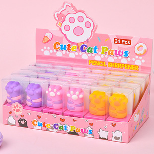 Creative cute cat claw cartoon student pencil sharpener pencil sharpener stationery prizes wholesale