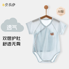 �����냺�������ǰ�ƨ����Ů�����B�w�¹���˯���p���o���ļ�����