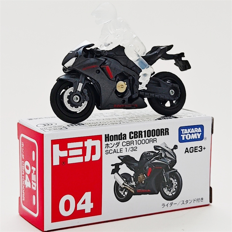 No.4-ホンダ CBR 1000RR バイク-ブラック