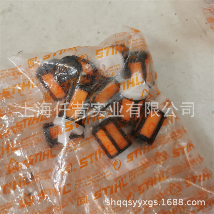 适配STIHL斯蒂尔MS382油锯MS362吸油头汽油滤芯0000 350 3518