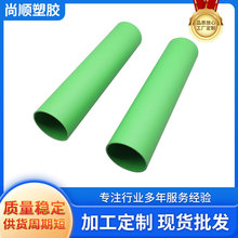 �S��ֱ��ɢ�����l �b�PVC��ȼ�ܲ� ���N�ɫ�c�L�Ⱦ��ɸ�������