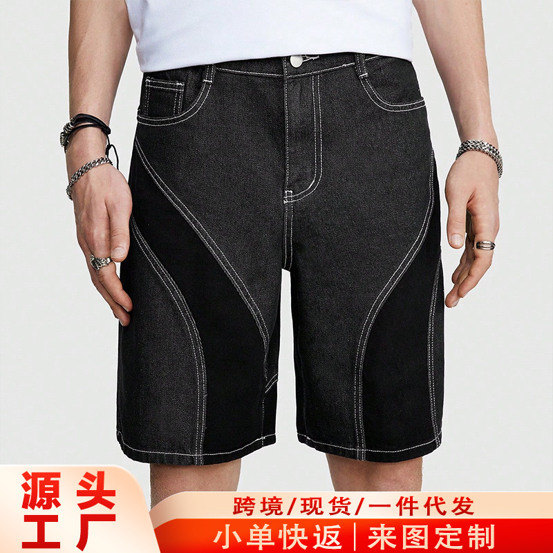 新款男士牛仔百搭休闲五分裤大码宽松拼接个性高端牛仔短裤厂家