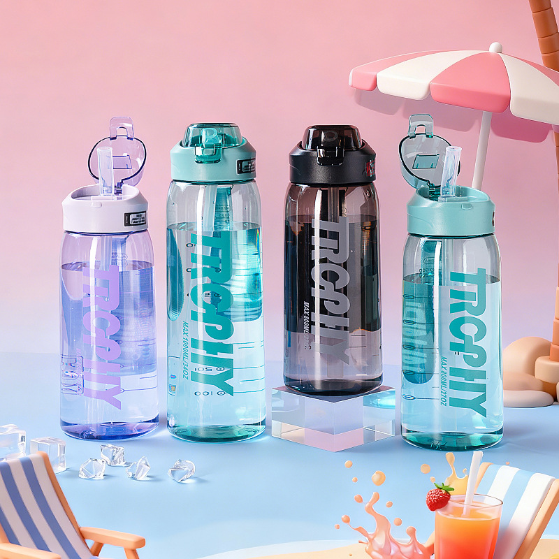 2026新款大容量学生水杯户外便携耐摔带吸管杯高颜值女生塑料杯子