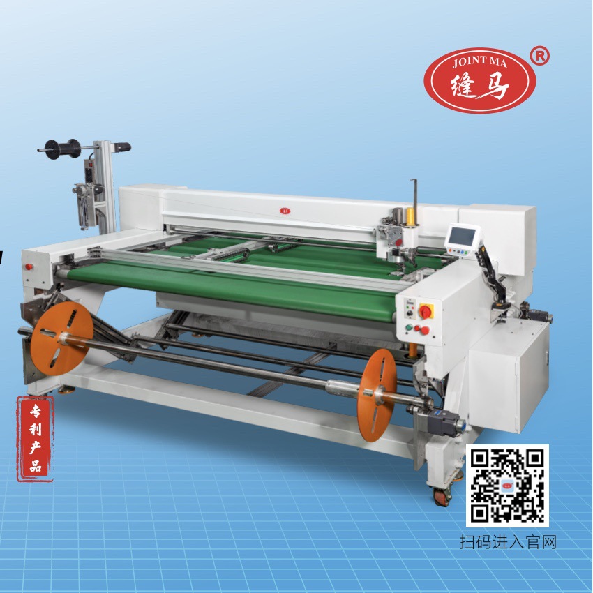 Máquina de costura automática para productos de calefacción eléctrica como tubería de calor, manta de plomería, etc.