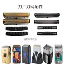 �K��������ԭ�bͨ�õ�Ƭ���W��Ƽ��������l�����^���õ�Ƭ���W