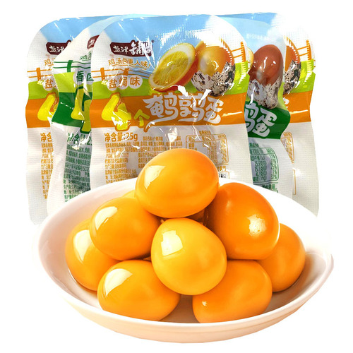 Yantin Puzi Quail Eggs Salted Roasted Smoked Flavor Ready-to-Eat Snacks Whole Box Supermarket Wholesale 