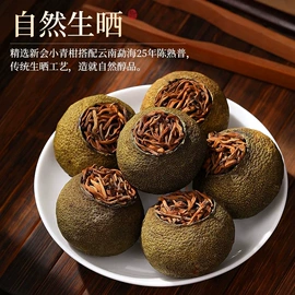 普洱茶;红茶;黑茶