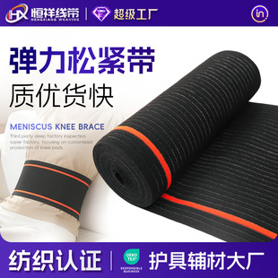 �����ɾo��24cm�����ɾo���ո�������͸�����m�ɾo���������b�o��