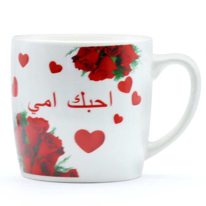 阿文母亲节单杯