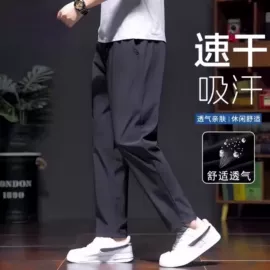 运动T恤;户外皮肤衣/防晒衣;冲锋衣、裤