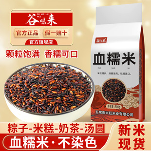 ѪŴ����������s�Z�|���峣�r����Ŵ�׾��׽��ײڈA��Ŵ����Ş��