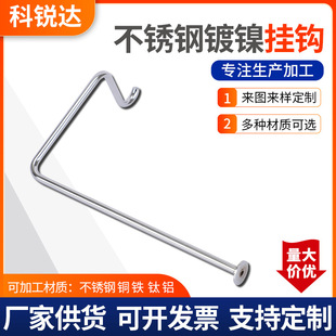 �S��ֱ�� �߉��͹܏��ܼӹ���܇�l�әCȼ�ͱ��͹�304���ܼӹ�