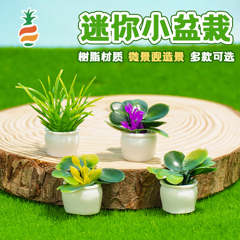 Decoración de micro paisaje Dollhouse accesorios de casa de muñecas mini modelo de planta terminado paisaje de jardinería