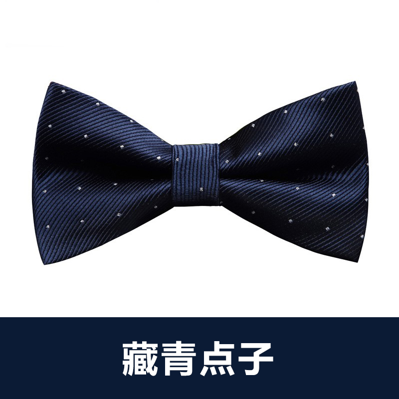 ↤↤↤네이비 블루 아이디어 ↦↦↦