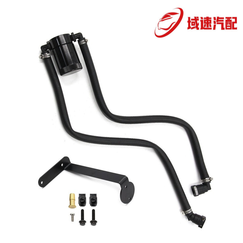 Oil collecting tank suitable for 18-23 F150 Ecoboost 2.7 3.5 5.0 braided hose kit