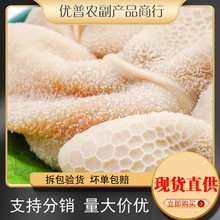 ţ�ǻ���Sţţ�s�������Kʳ��ë�Ǵ�Ǳ��r���rˮ�˻���ţ�����l