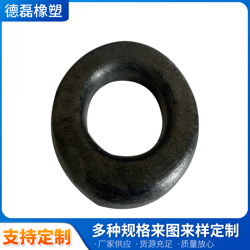 生产销售车辆用减振套橡胶垫塑料机脚垫圆形橡胶脚垫减震套橡胶垫